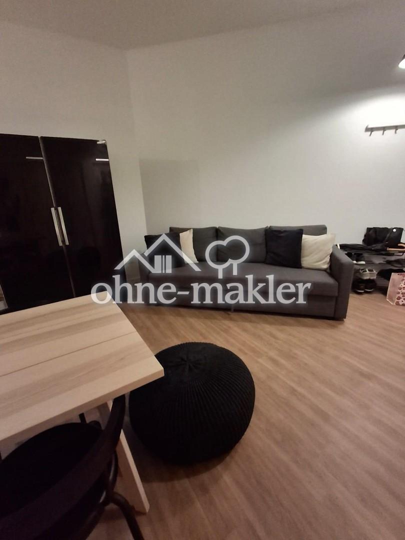 WG-Zimmer – All-Inclusive & sofort verfügbar - Onlinebuchung möglich !!! - Foto 1