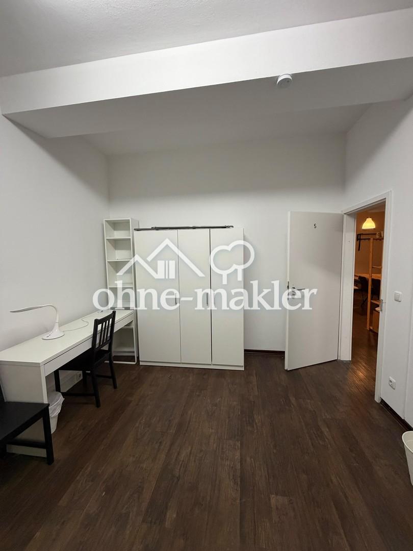 WG-Zimmer – All-Inclusive & sofort verfügbar - Onlinebuchung möglich !!! - Foto 5