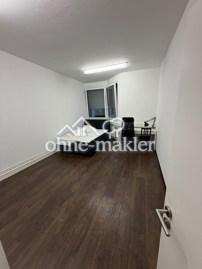 WG-Zimmer – All-Inclusive & sofort verfügbar - Onlinebuchung möglich !!! - Photo 4
