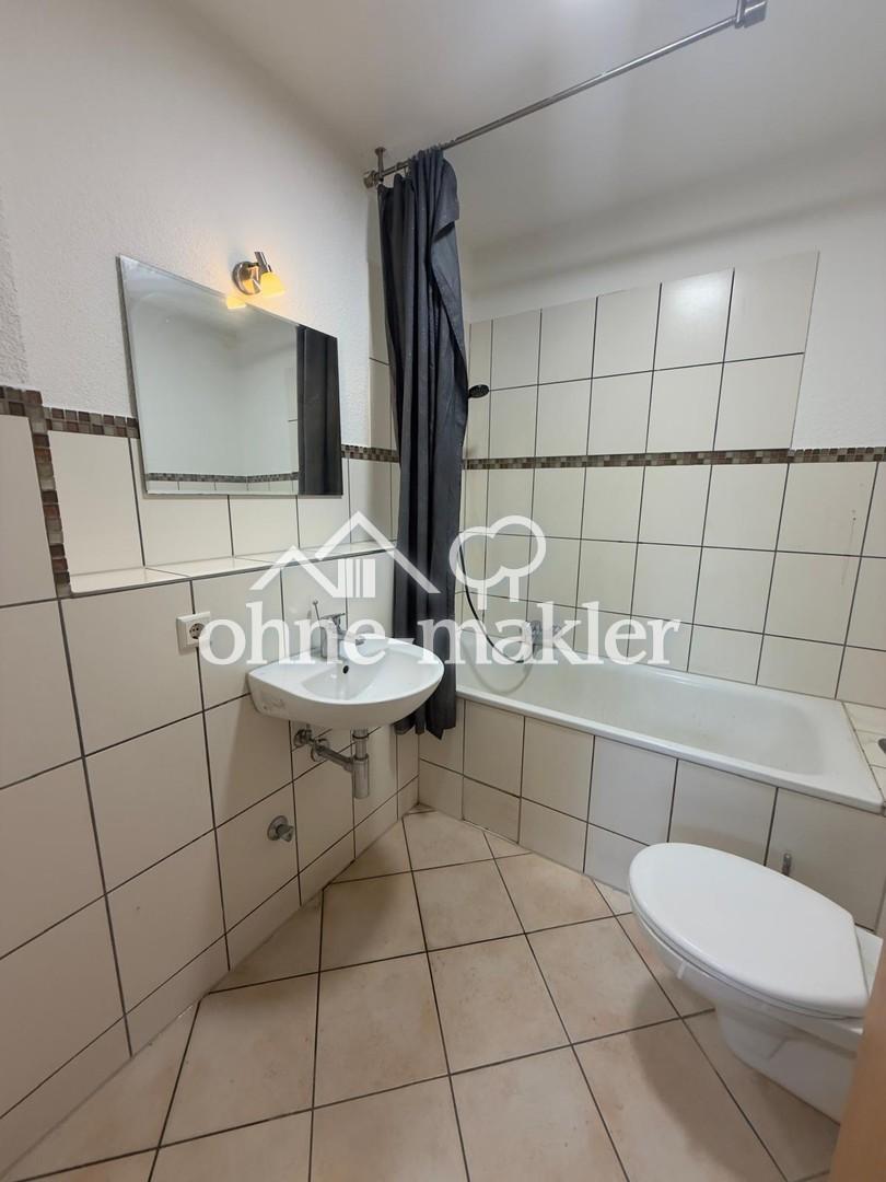 3er-WG in Ludwigshafen – Zimmer ab sofort verfügbar - Foto 3