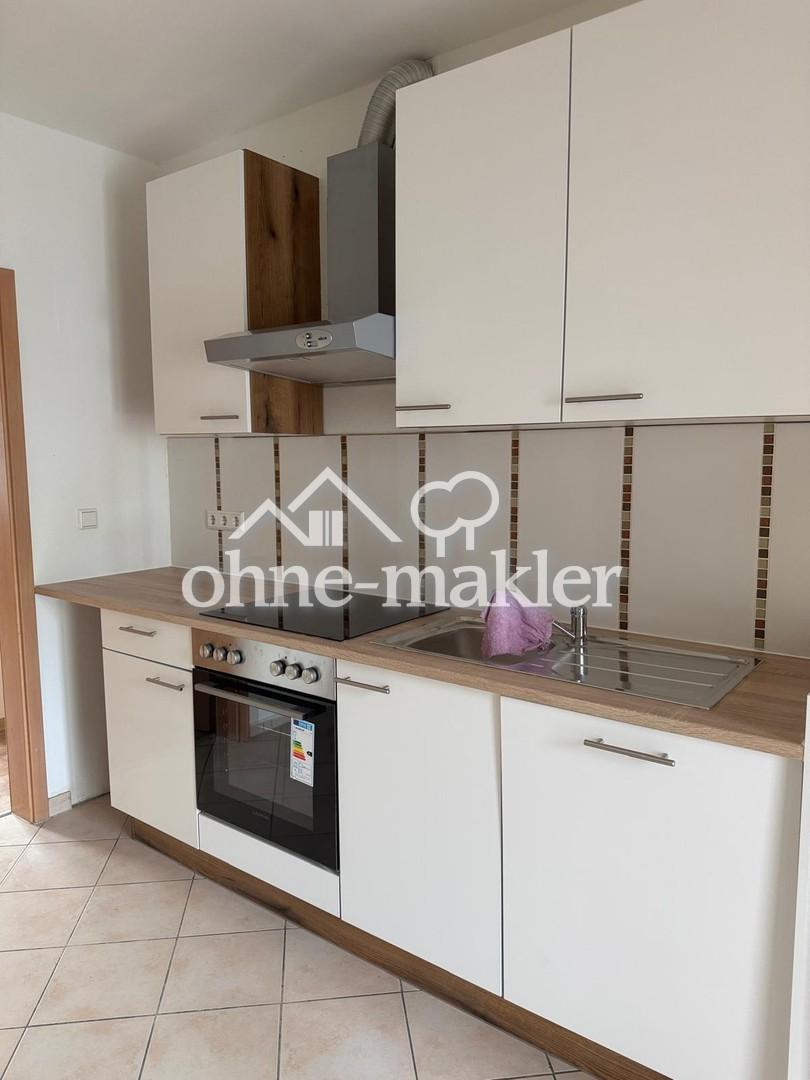 3er-WG in Ludwigshafen – Zimmer ab sofort verfügbar - Photo 2