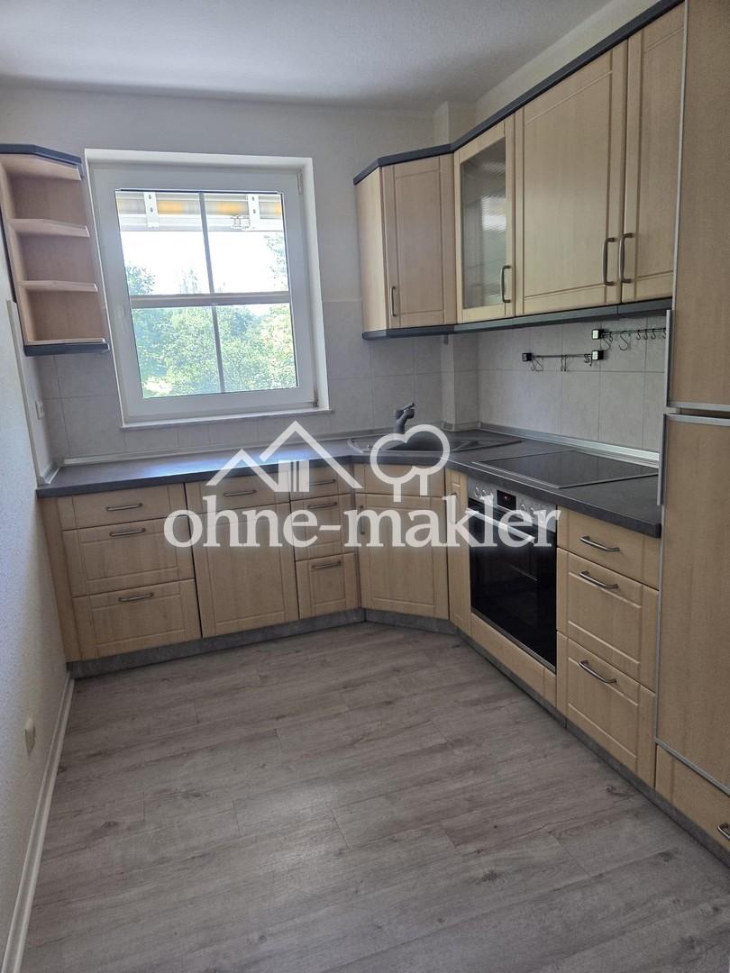 Modernisierte 2‑Zimmer‑Wohnung am Kreidebergsee – West‑Loggia, EBK, Glasfaser & TG‑Stellplatz - Foto 4