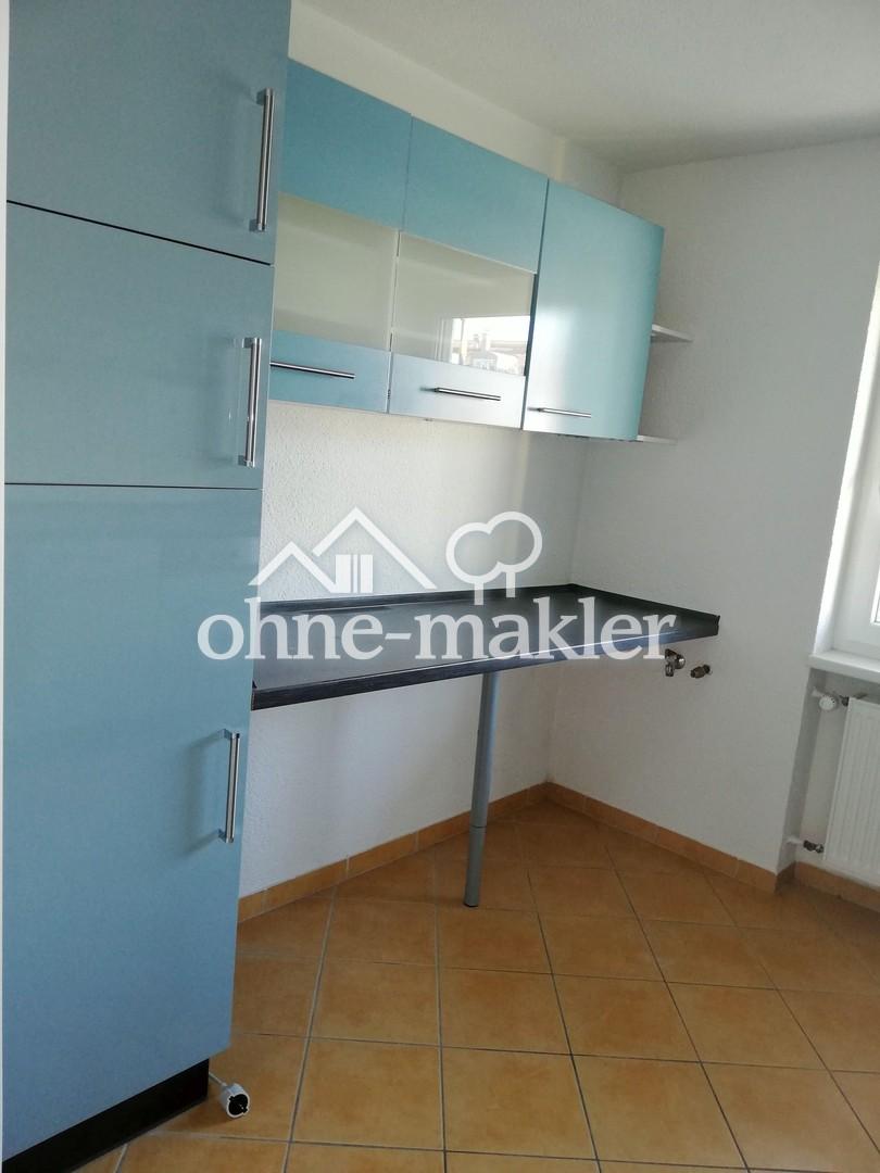 Schöne 3 Zi.-Kü-Bad mit Balkon/Terrasse, verkehrsgünstig gelegen - Photo 4