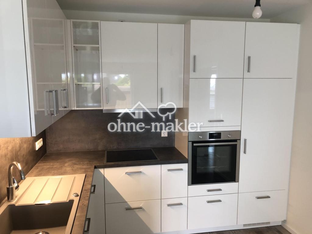 Terrassenwohnung in Marschacht - Photo 5