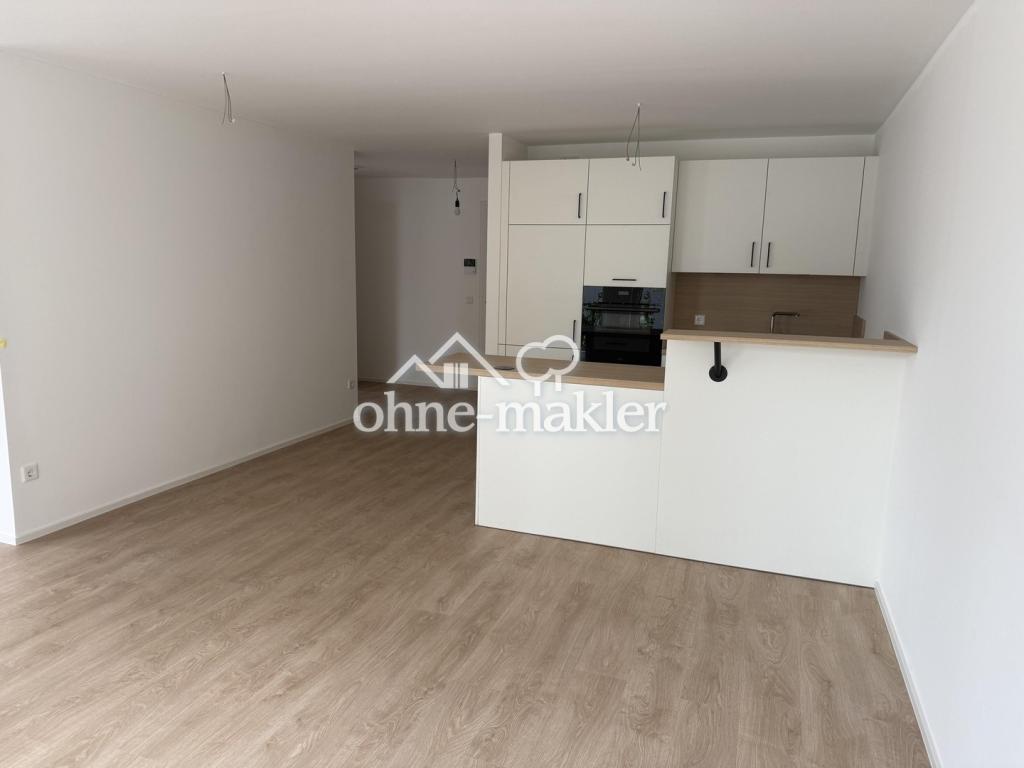 ***Neubau***KFW40Plus***Einbauküche*** - Photo 1