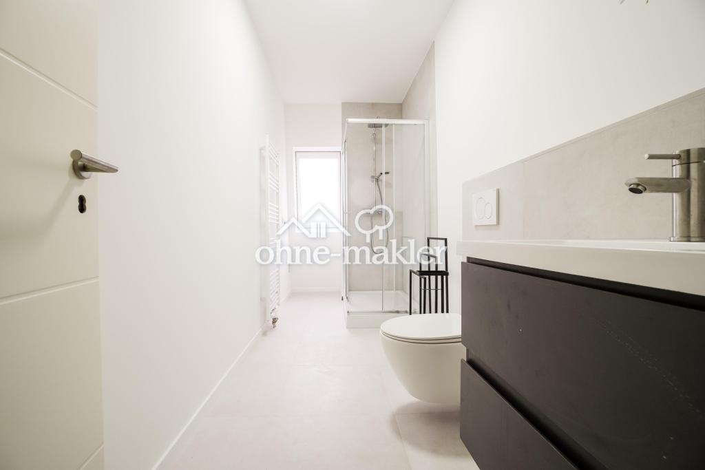 WG Zimmer in München-Bogenhausen - Photo 3