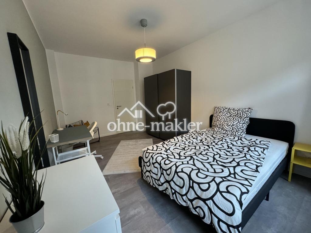 Möbliertes 20 m² Zimmer in zentraler 4er-Frauen-WG – Nürnberg Südstadt, all-inclusive - Photo 1