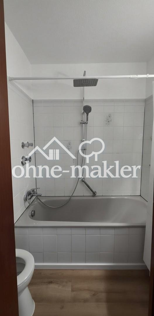 Erstbezug - Stadtnahe 2 Zimmer Wohnung mit Aufzug,Balkon,Tiefgarage in Wiesbaden - Foto 5