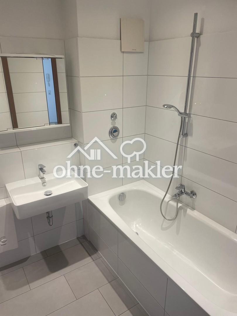 Helle 3,5-Zimmerwohnung mit neuem Badewannebad und sonnigem SÜD-WEST-Balkon - Foto 3