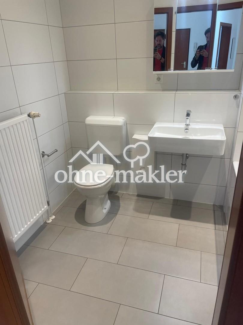 Helle 3,5-Zimmerwohnung mit neuem Badewannebad und sonnigem SÜD-WEST-Balkon - Foto 4