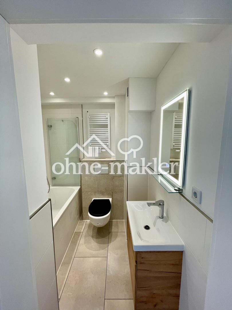 Wunderschöne 2-Zimmerwohnung - frisch renoviert / zentral & ruhig / mit großer Wohnküche & Balkon - Foto 4