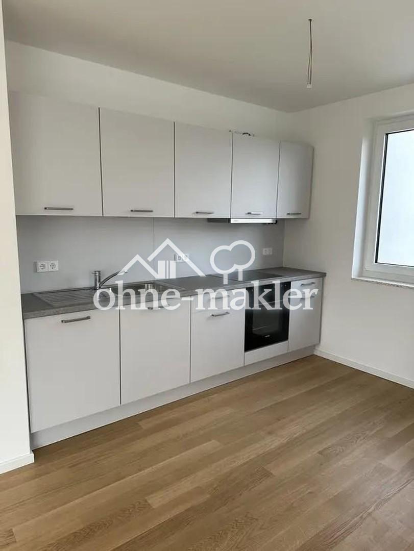 helle 3 Zimmer Wohnung - Photo 1