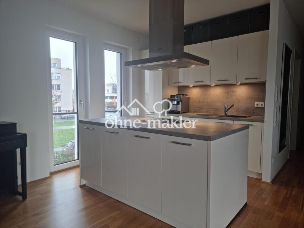 Neuwertige, hochwertige 2-Zimmer-Wohnung mit EBK & TG-Stellplatz in Ffm-Riedberg - Foto 4