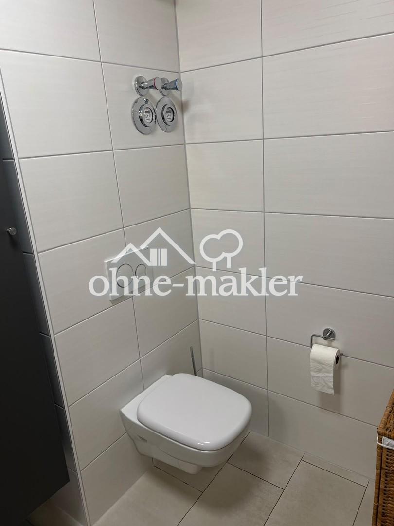 Wunderschöne helle 2-Zimmer-Wohnung in VS-Schweningen - Foto 5