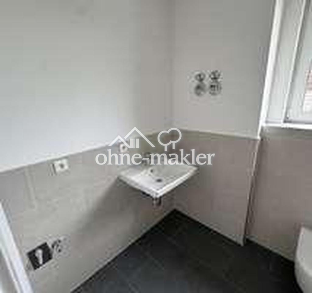 3-Zimmer-Wohnung mit traumhaftem Seeblick - Photo 4
