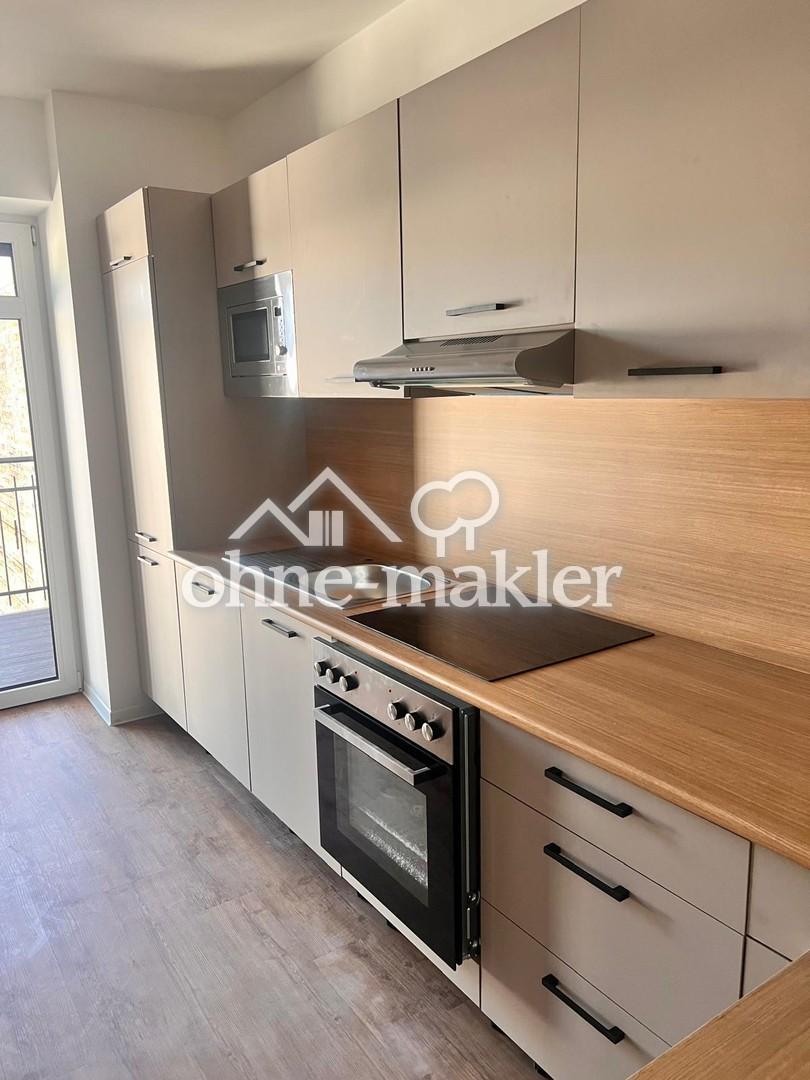 Erstbezug nach Sanierung! Moderne 2-Raum WE mit Balkon und EBK in südlicher Innenstadt - Foto 2