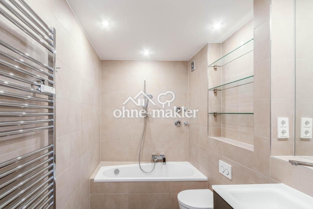 Helle 2-Zimmer-Wohnung mit EBK und modernem Badezimmer - Photo 3