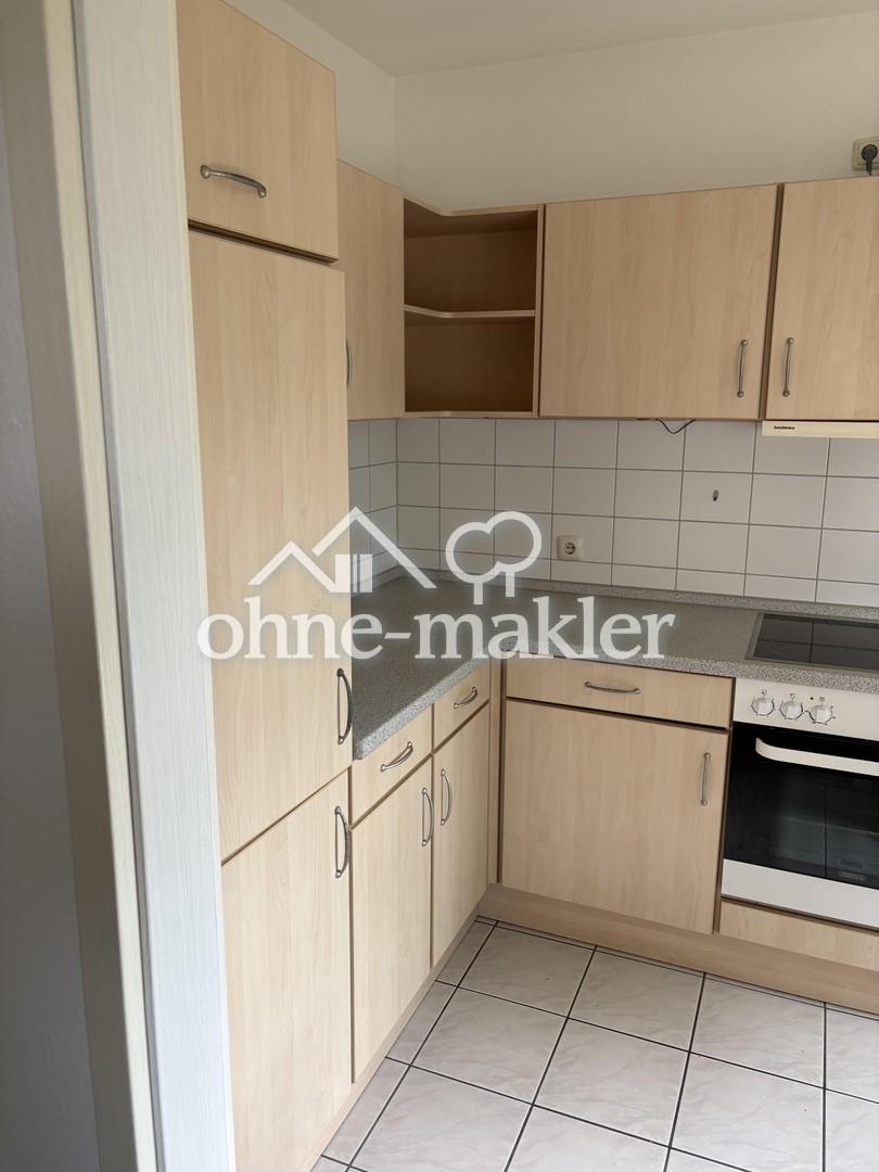 Ruhige und Schöne 2 Zimmer Wohnung Lüneburg - Photo 1