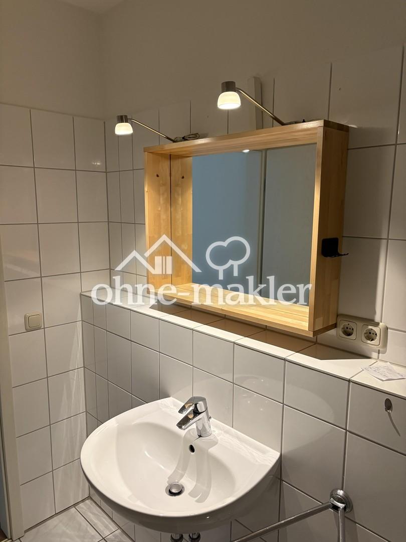 Ruhige und Schöne 2 Zimmer Wohnung Lüneburg - Photo 4