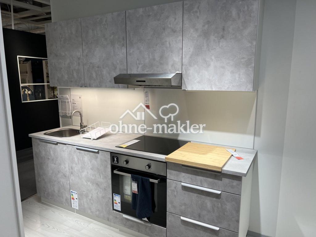 Schöne renovierte 2-Zimmer Wohnung mit Balkon, Einbauküche und TG-Stellplatz - Photo 4