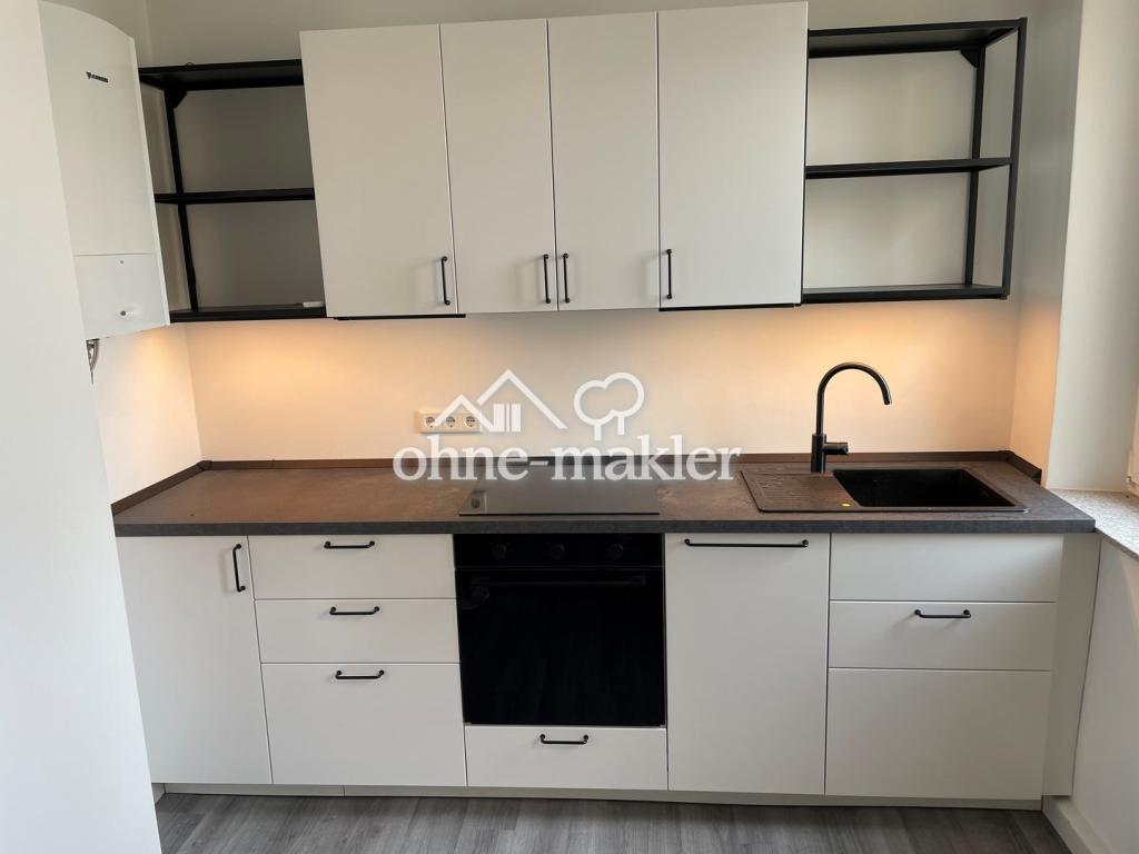Frisch renovierte 2Zi-Whg. - Bad & Küche neu - Photo 2