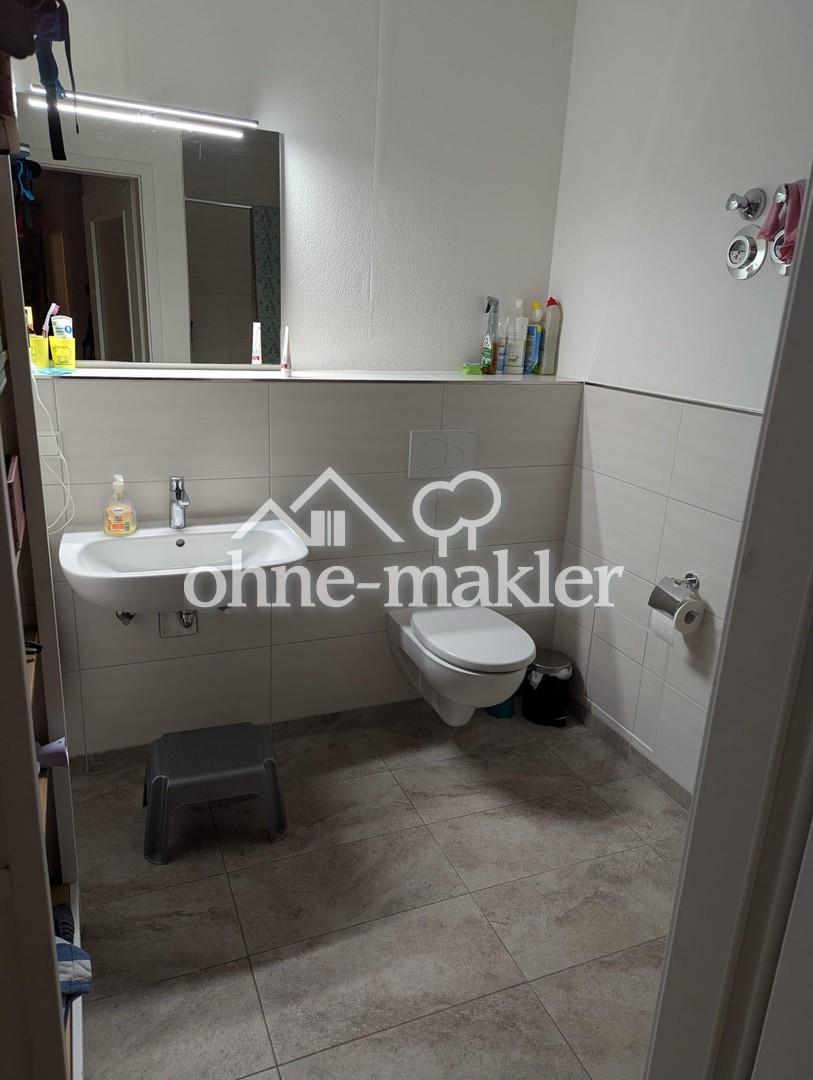 3 Zi Whg 1-2 mit BLK und Garten an der Schutter - Photo 5