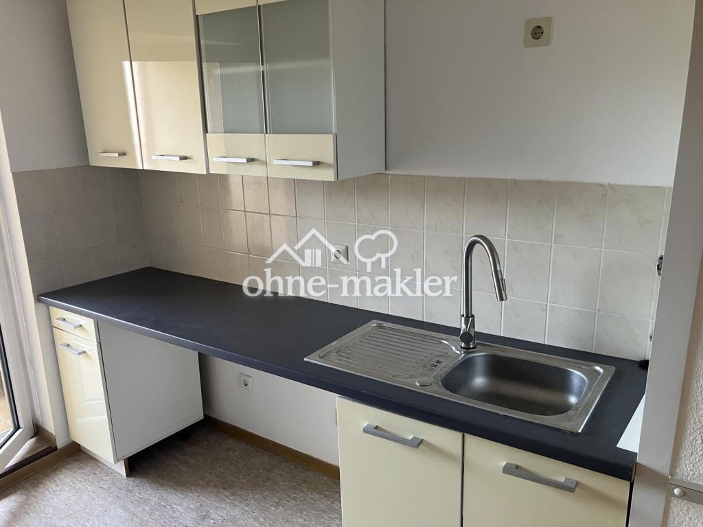 Ruhige und zentrale 2-Zimmer Wohnung mit Balkon im Herzen von Karlsruhe - Photo 4