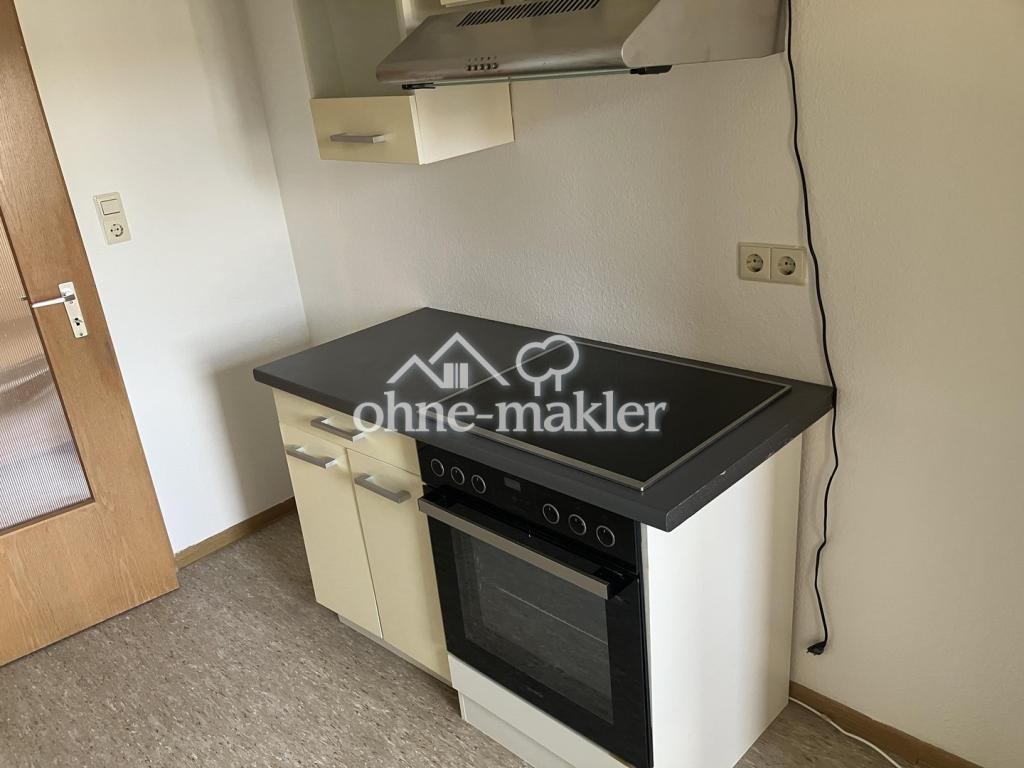 Ruhige und zentrale 2-Zimmer Wohnung mit Balkon im Herzen von Karlsruhe - Photo 2