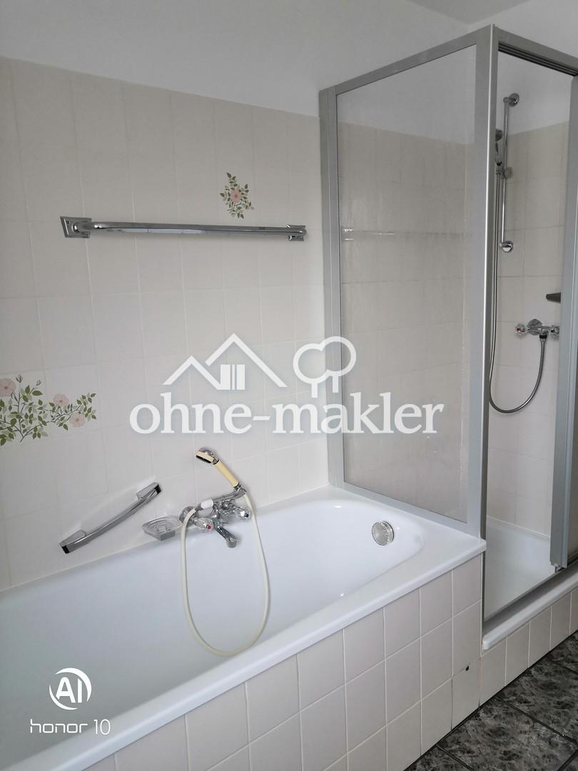 Unkel: 2-Zimmer-Wohnung mit Südbalkon in ruhiger Wohnlage - Photo 3