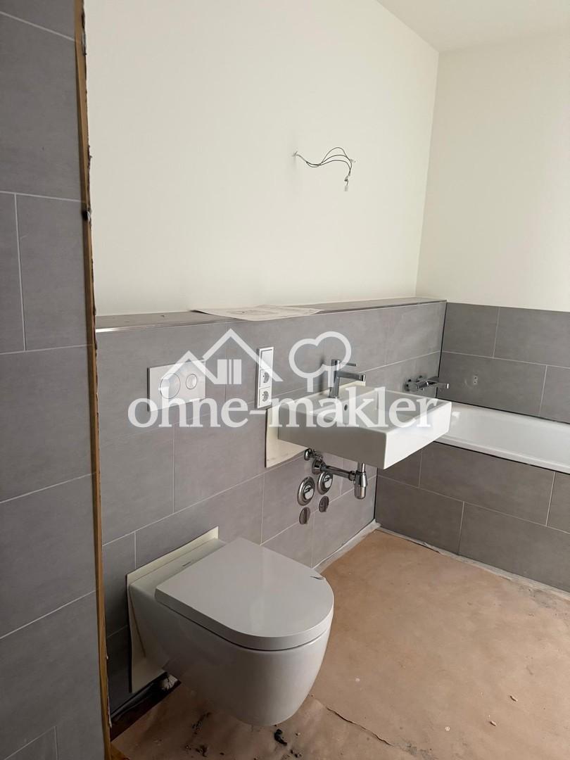 Exklusive 3-Zimmer-Neubauwohnung mit Balkon, EBK & Tiefgarage in Hamburg-Rothenburgsort - Photo 1