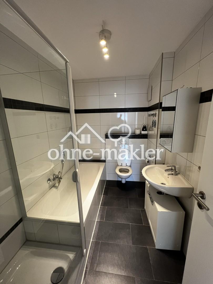 Schöne 2-Zimmer Wohnung mit Balkon nähe Waldrand - Foto 4