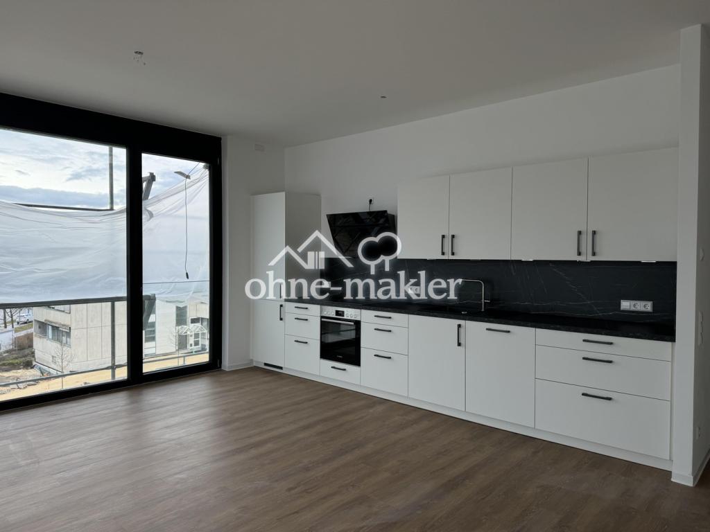 2 Zimmer Wohnung im Neubau Blauhöfe Blaustein - Photo 5