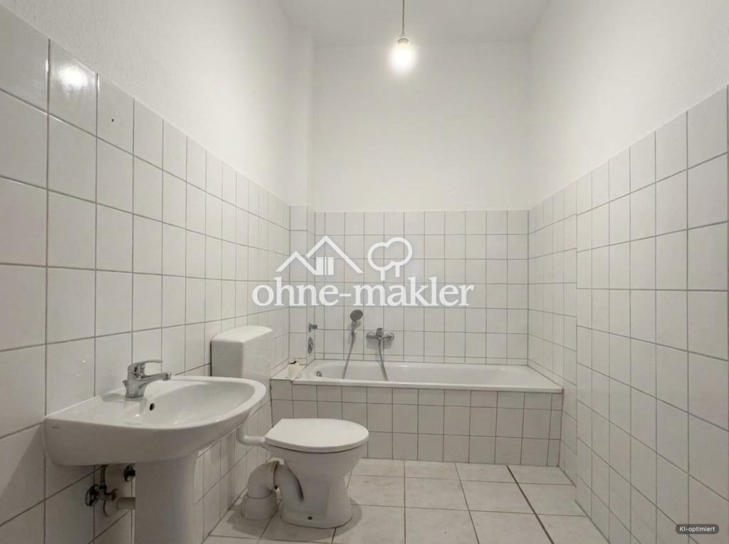 Helle 2-Zimmer-Wohnung in guter Lage im Erdgeschoss - Foto 5