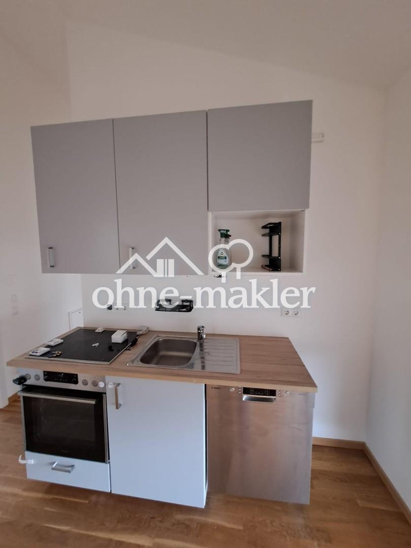 DG-Wohnung Lerchenau - Foto 1