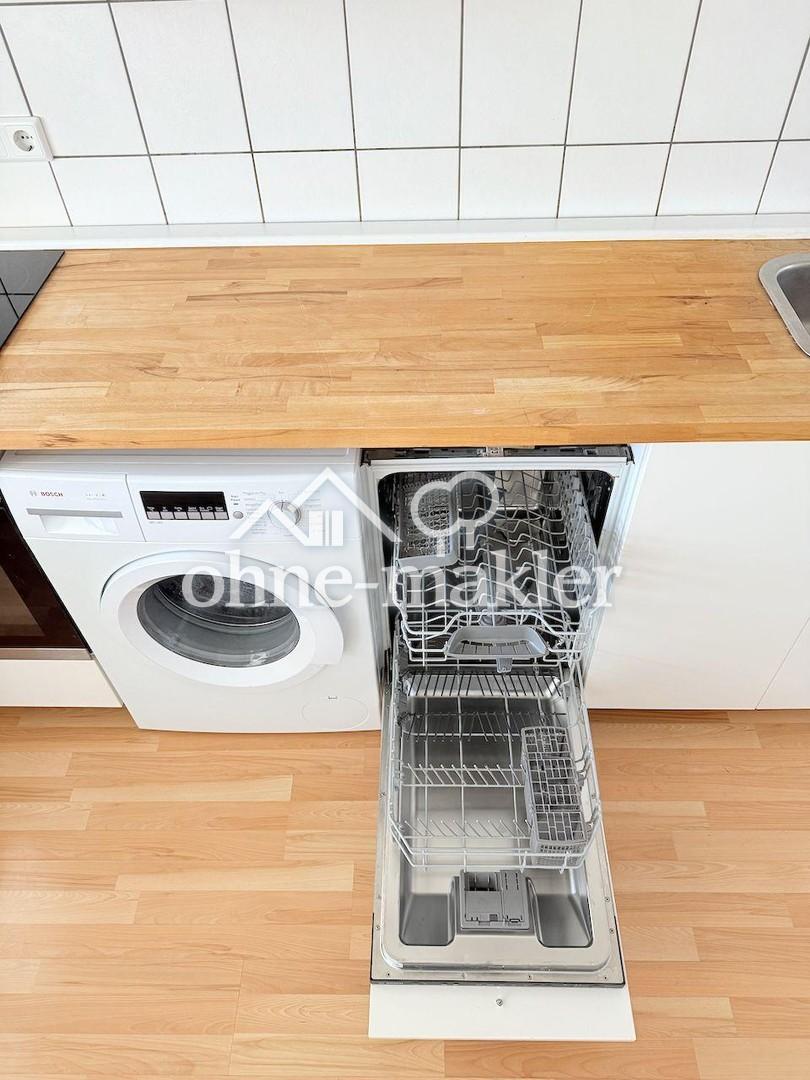 Bonn-Zentrum: 2,5-Zimmer-Wohnung mit Terrasse & Panoramablick, 1A-Lage Fußgängerzone - Photo 5