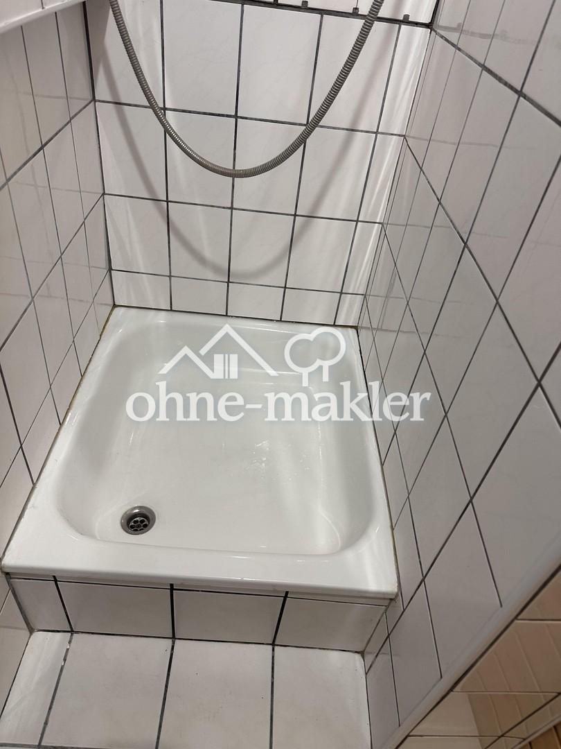 Koblenz-Altstadt 2er WG (je WARM €650 pro Person, insgesamt €1300warm) - Photo 2