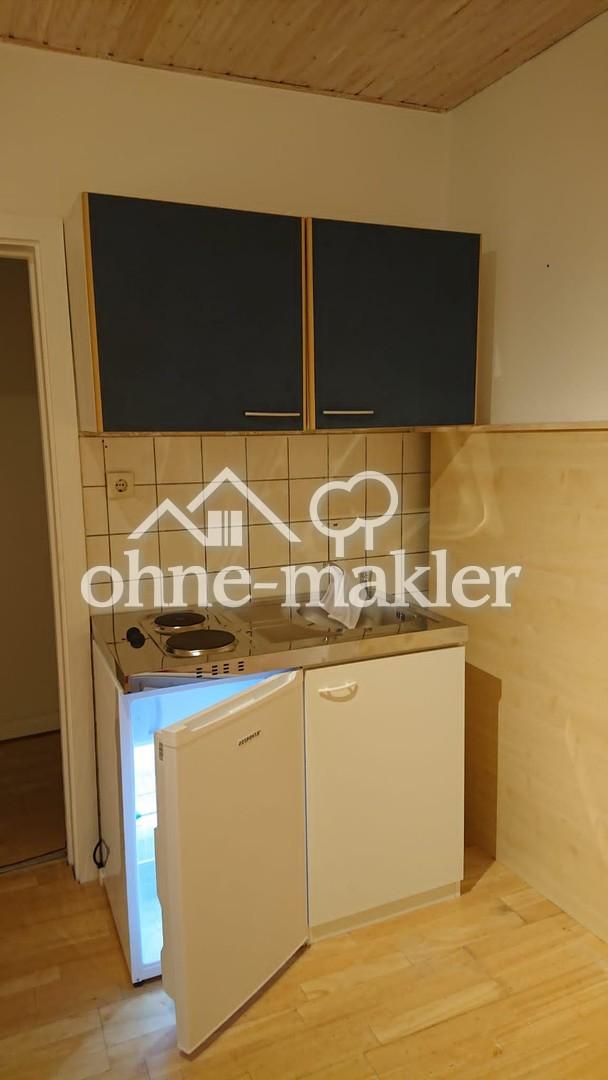 Koblenz-Altstadt 2er WG (je WARM €650 pro Person, insgesamt €1300warm) - Foto 4