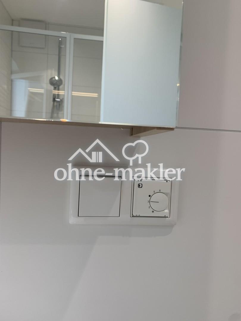 Exklusive 3-Zimmer-Wohnung (Bj. 2020) am Schöntalpark - Photo 5