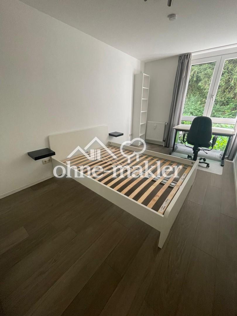 Sehr schöne 2-Zi. Whg. mit Blick auf den Aachener Stadtpark, inkl. Mobiliar & EBK - Photo 4