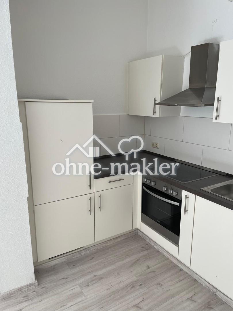 Sofort verfügbar! EG-Wohnung inkl. Küche, großer Garten und S-Bahn-Nähe - Foto 5