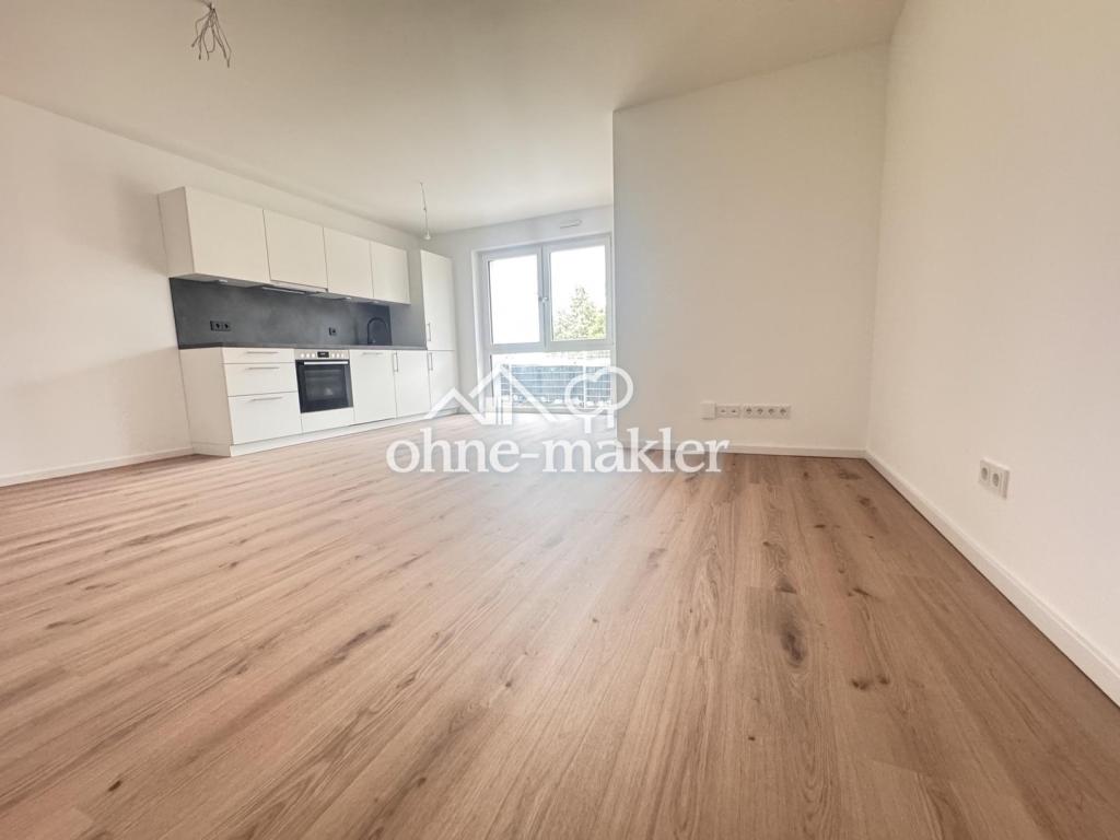 Große 2-Zimmer Wohnung im Neubau! **mit Möbelgutschein** - Photo 3