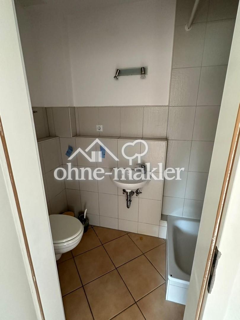 Renovierte 2-Zimmer-Wohnungen mit schönem Ausblick in Laubenheim - Photo 4