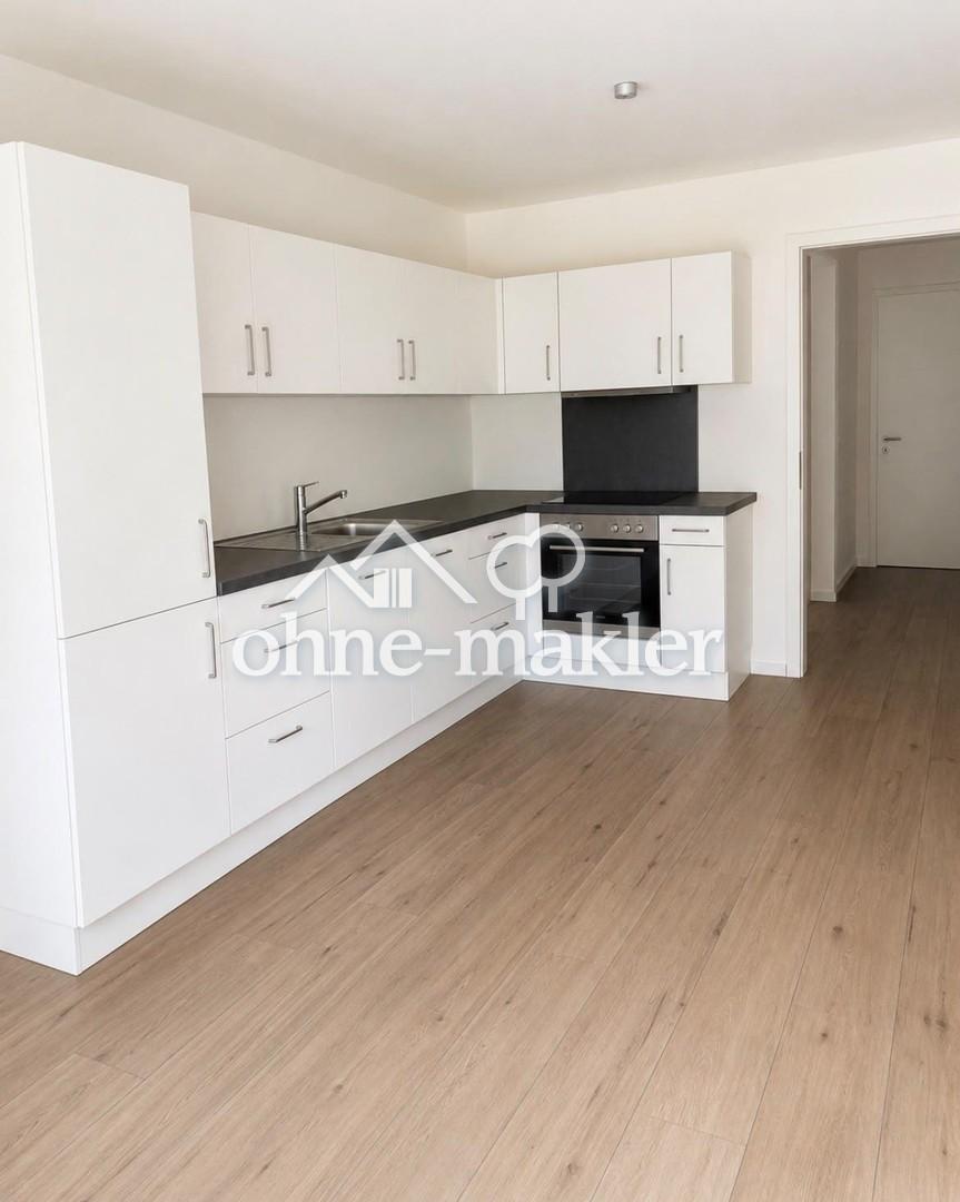 Zentrale 2-Zimmer Wohnung im Grünen - Foto 5