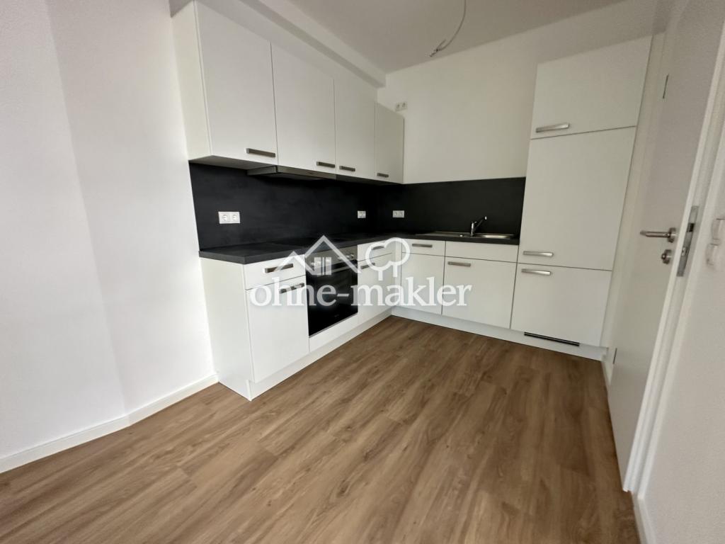 Gemütliche und helle 2-Zimmer-Wohnung mit EBK - Foto 4