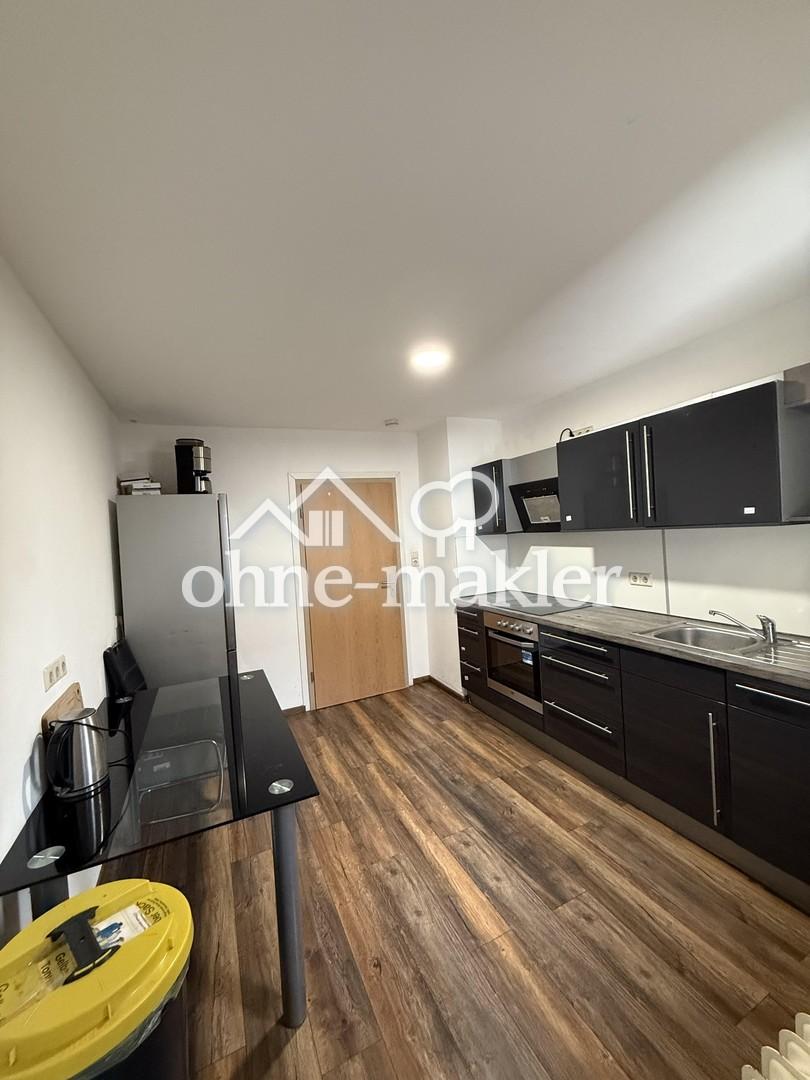 Möblierte WG-Zimmer in Schwenningen – ab 330 € warm - Photo 5