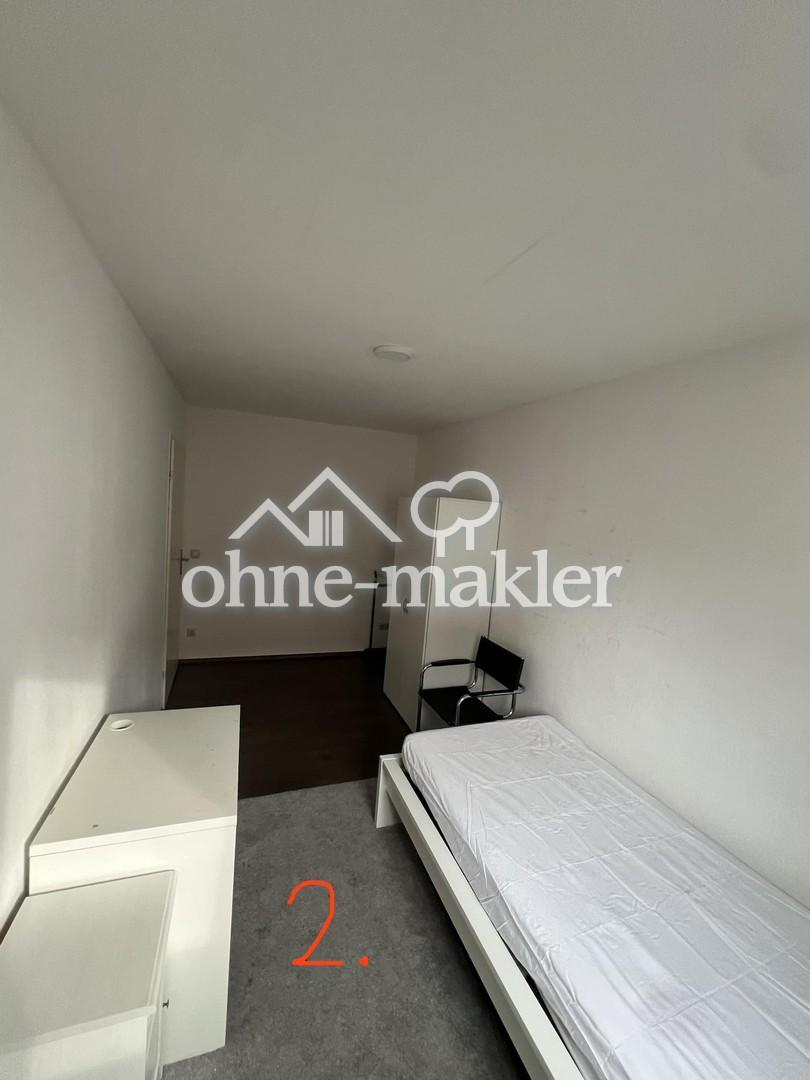 Möblierte WG-Zimmer in Schwenningen – ab 330 € warm - Photo 1