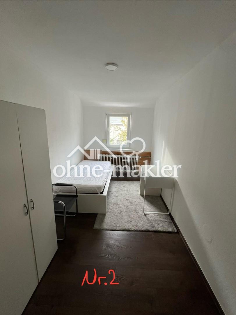 Möblierte WG-Zimmer in Schwenningen – ab 330 € warm - Photo 2