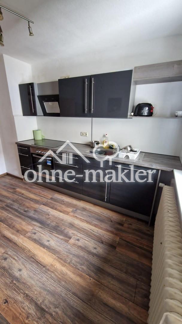 Möblierte WG-Zimmer in Schwenningen – ab 330 € warm - Photo 4