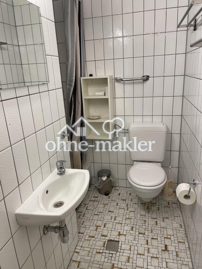 Köln - WG-Zimmer in einer gepflegten Wohnung - Raum 05 ca. 17 m2, 2 Bäder, 2 Balkone, Einbauküche - Photo 5