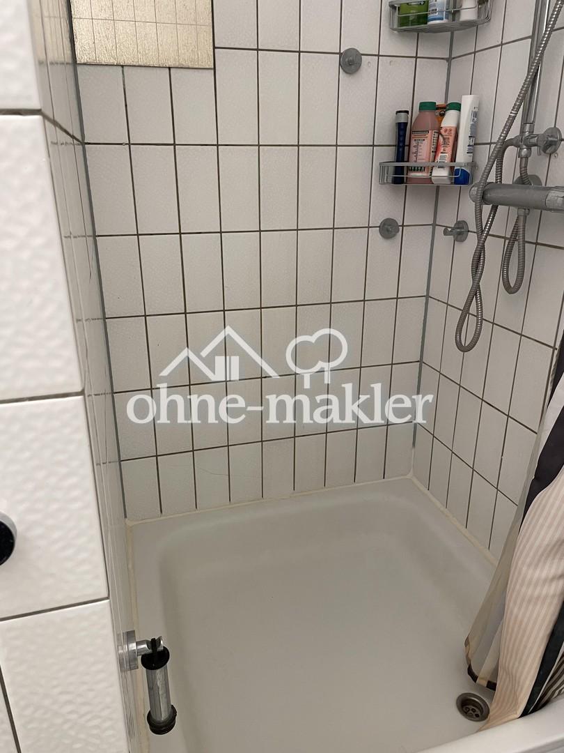 Köln - WG-Zimmer in einer gepflegten Wohnung - Raum 05 ca. 17 m2, 2 Bäder, 2 Balkone, Einbauküche - Photo 3